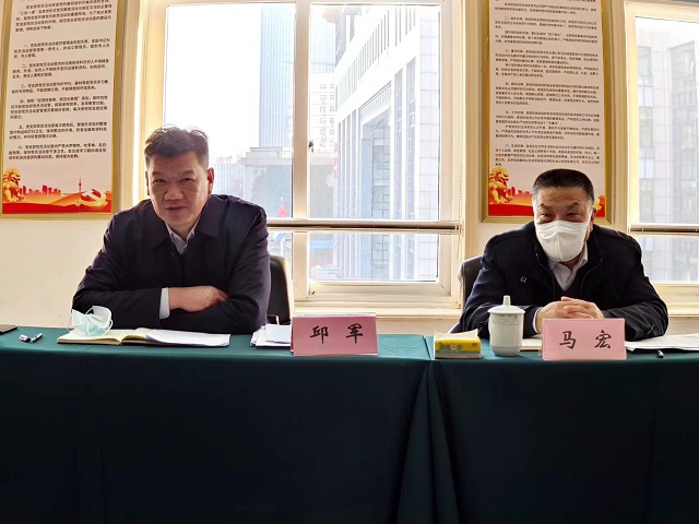 必威国际·(集团)官方-首页