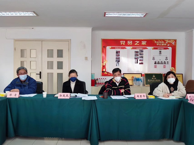 必威国际·(集团)官方-首页
