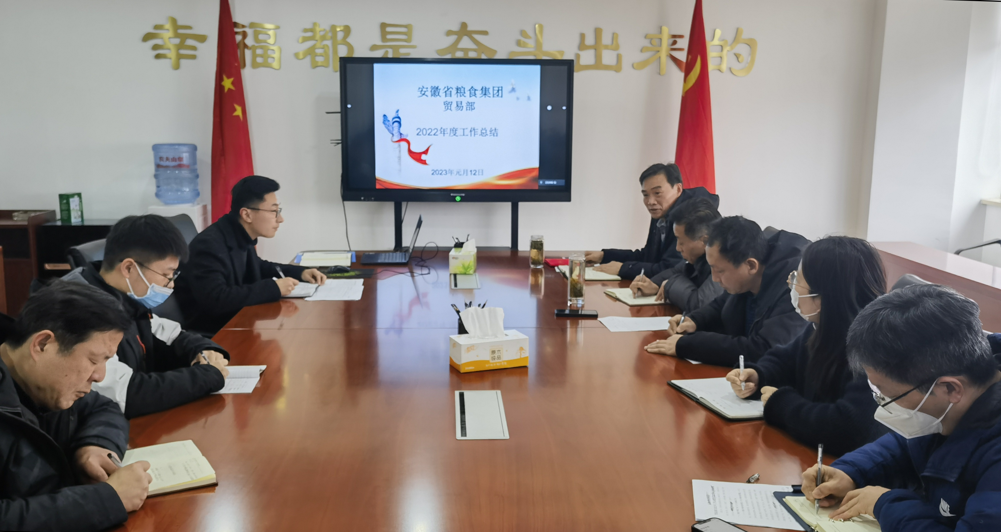 必威国际·(集团)官方-首页