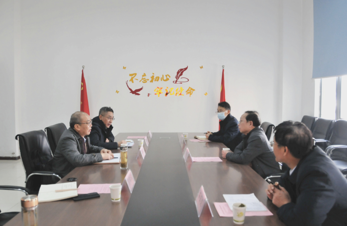 必威国际·(集团)官方-首页