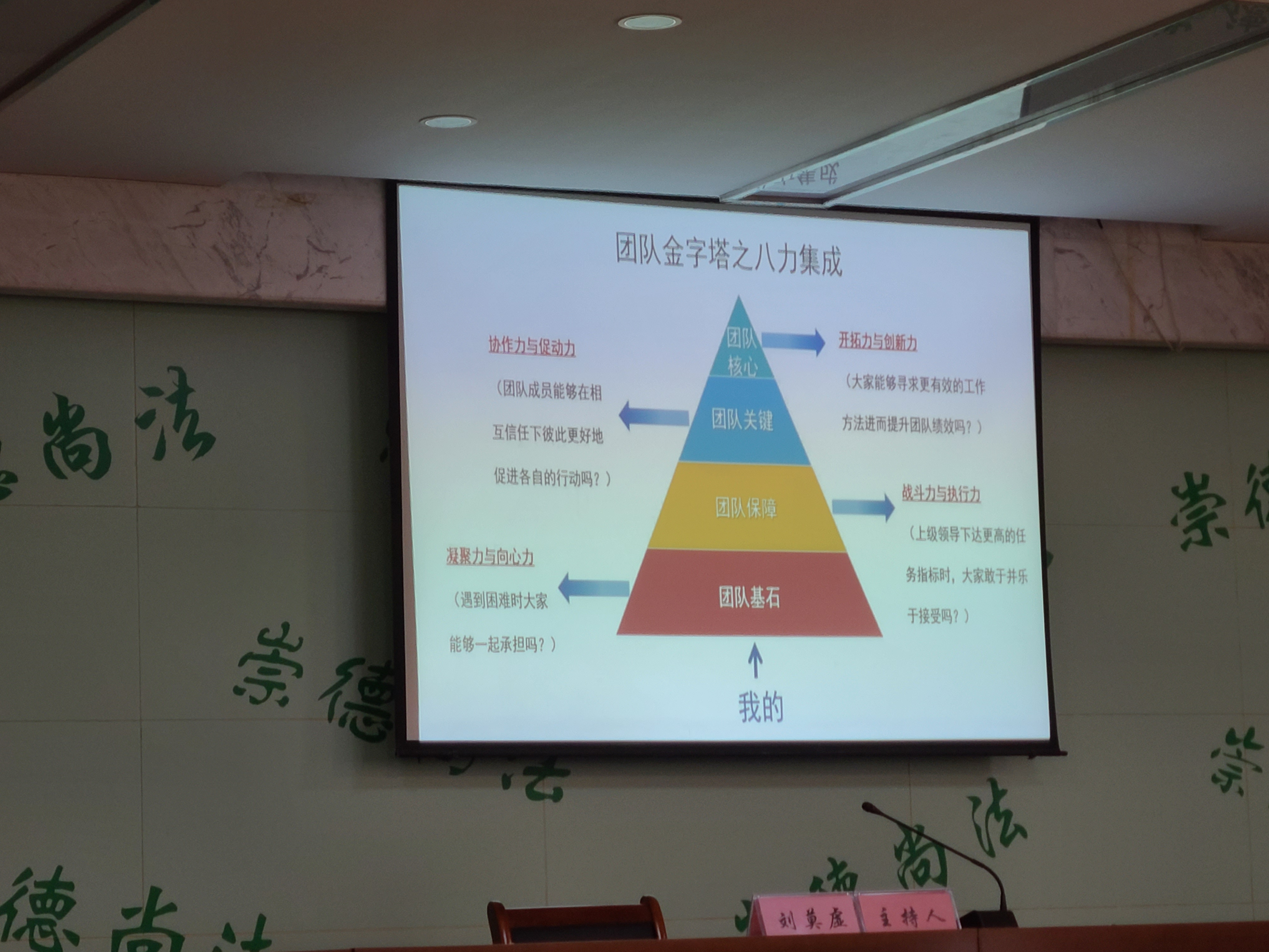 必威国际·(集团)官方-首页