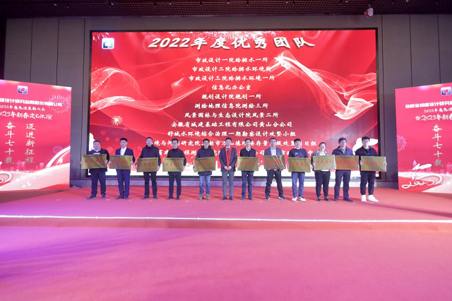 必威国际·(集团)官方-首页