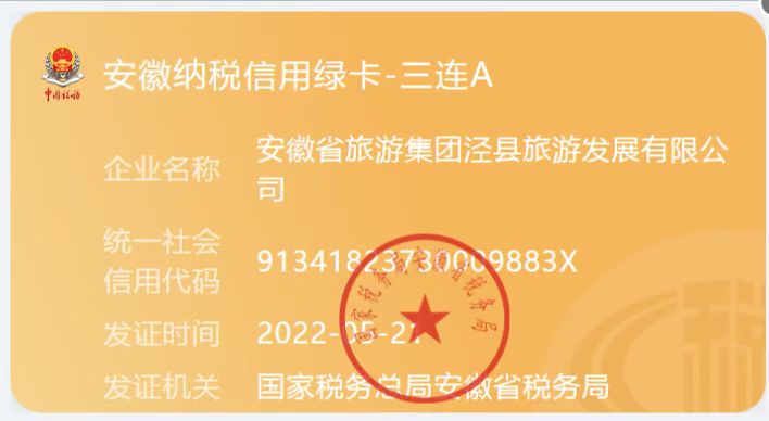 必威国际·(集团)官方-首页