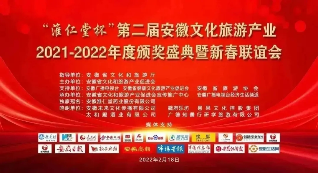 必威国际·(集团)官方-首页