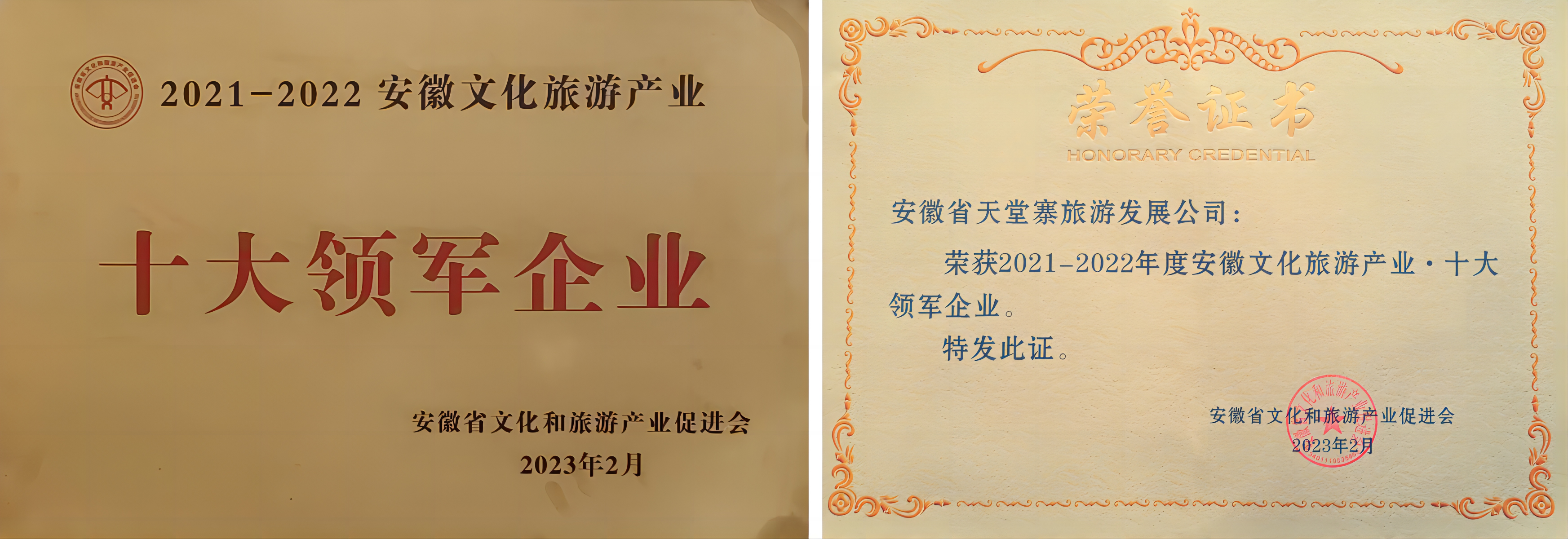 必威国际·(集团)官方-首页