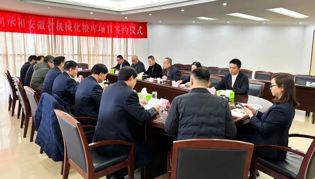必威国际·(集团)官方-首页