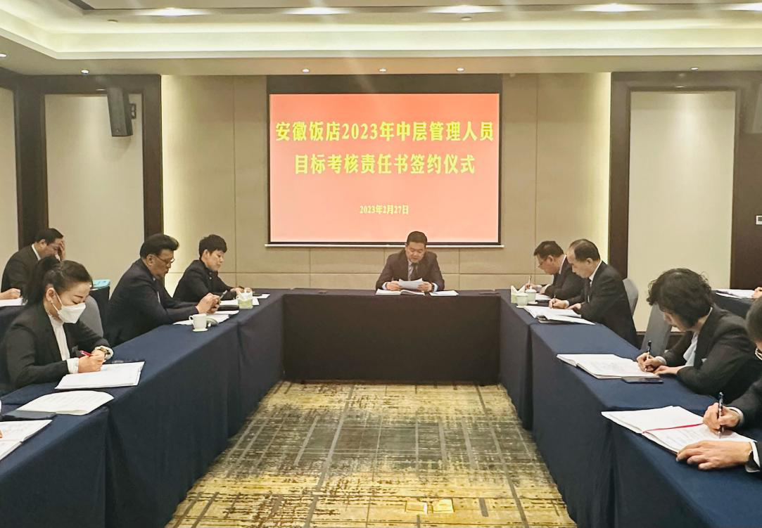 必威国际·(集团)官方-首页