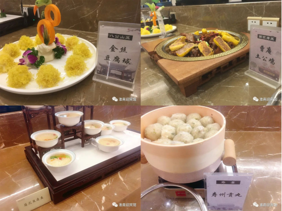 必威国际·(集团)官方-首页
