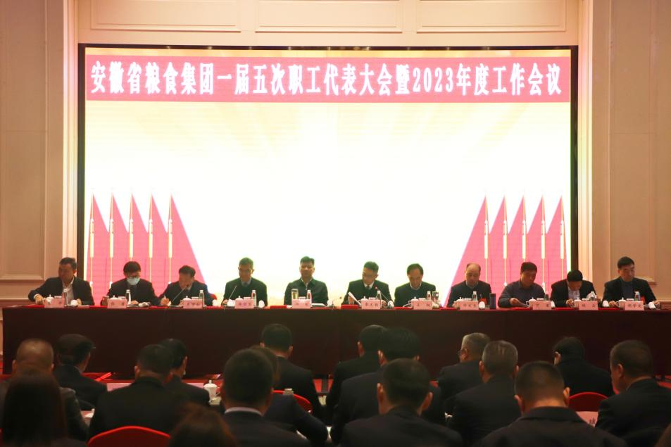 必威国际·(集团)官方-首页