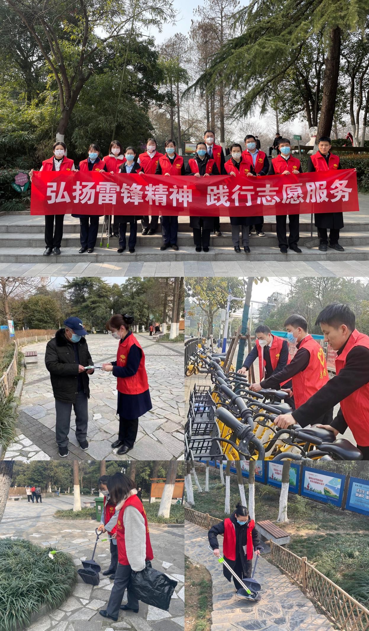必威国际·(集团)官方-首页