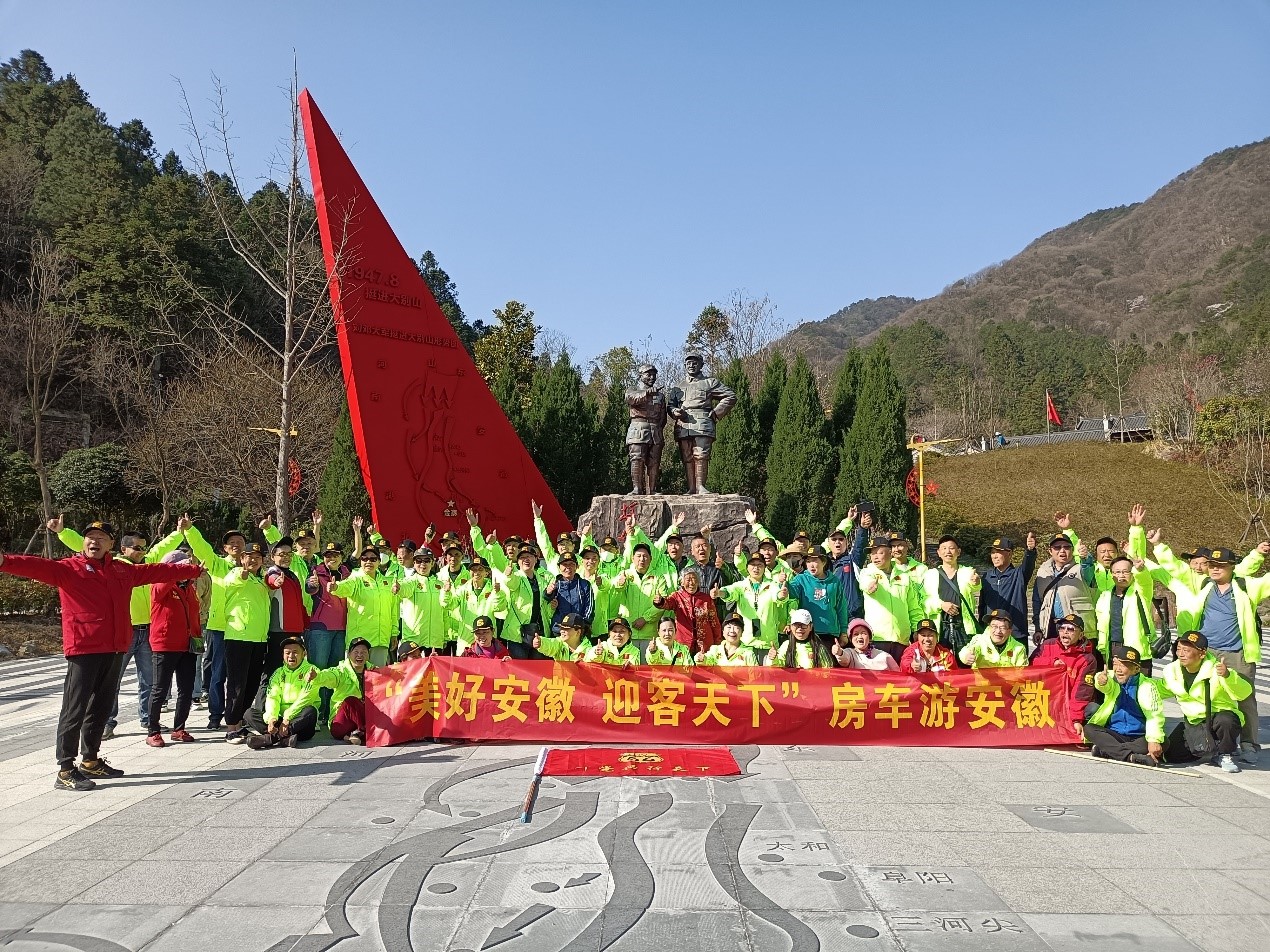 必威国际·(集团)官方-首页