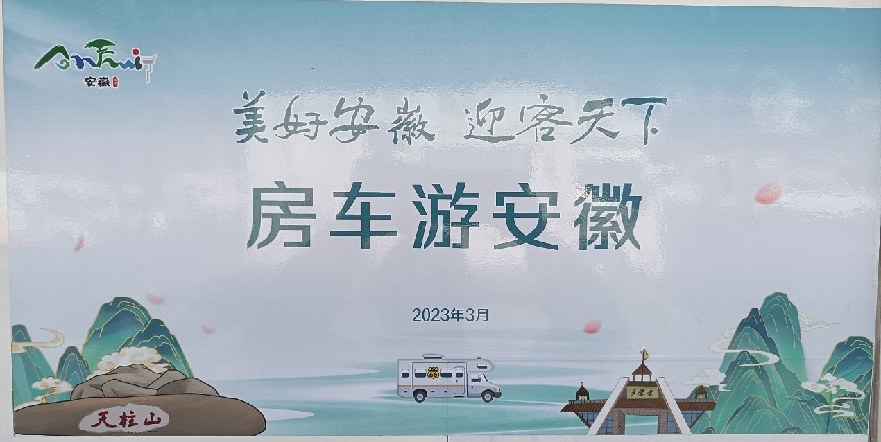必威国际·(集团)官方-首页