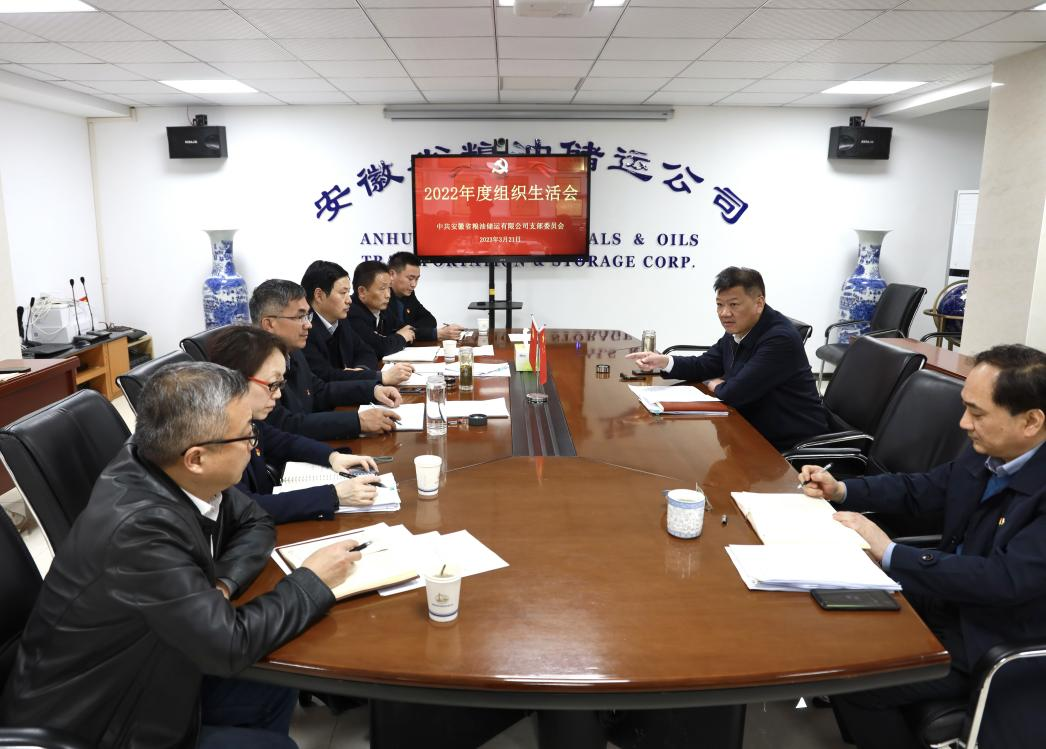 必威国际·(集团)官方-首页