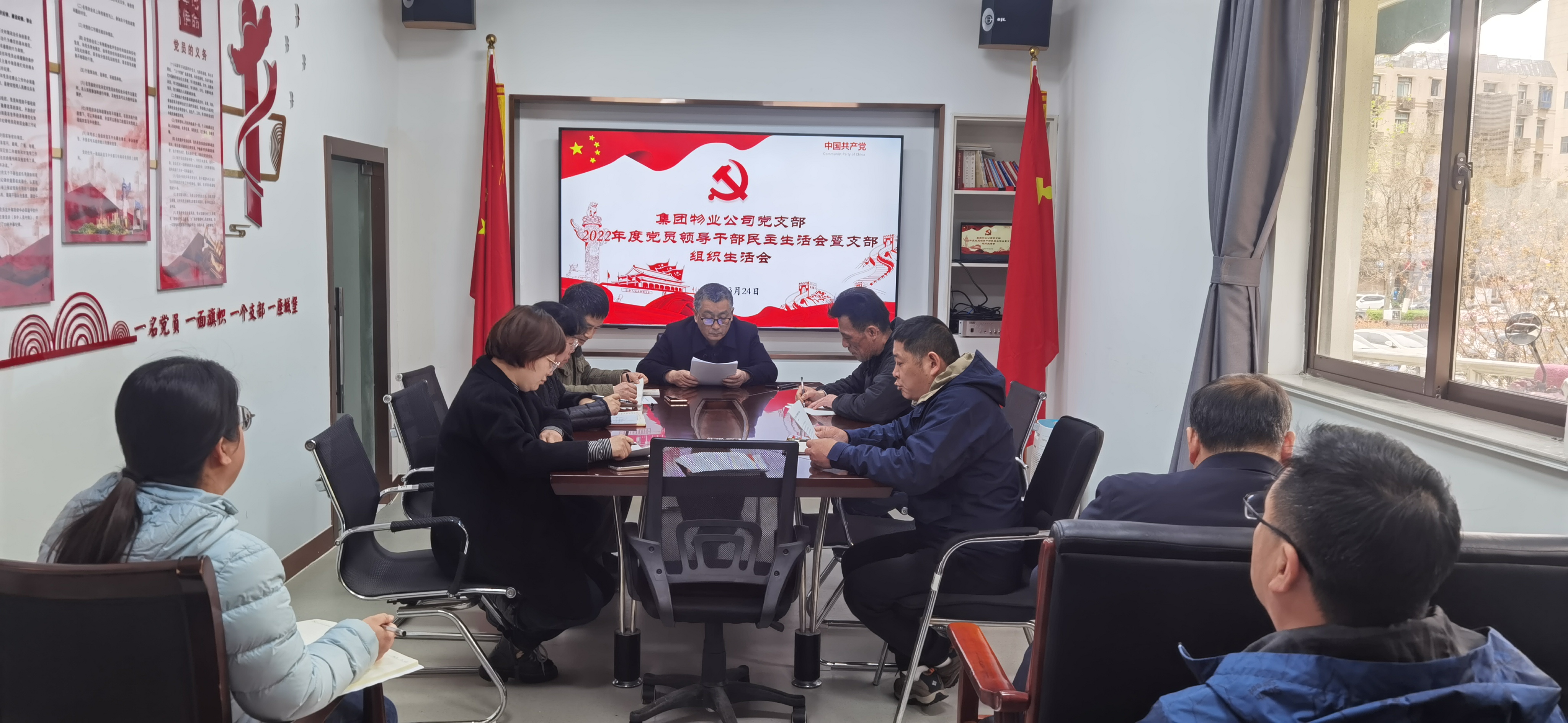 必威国际·(集团)官方-首页