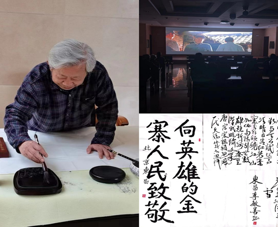 必威国际·(集团)官方-首页