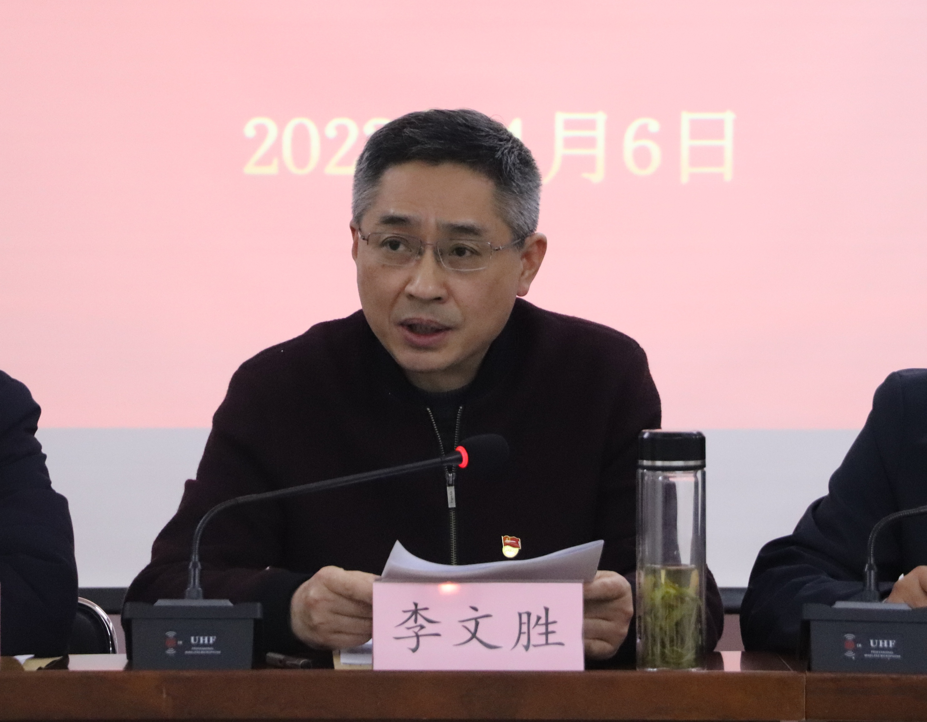 必威国际·(集团)官方-首页