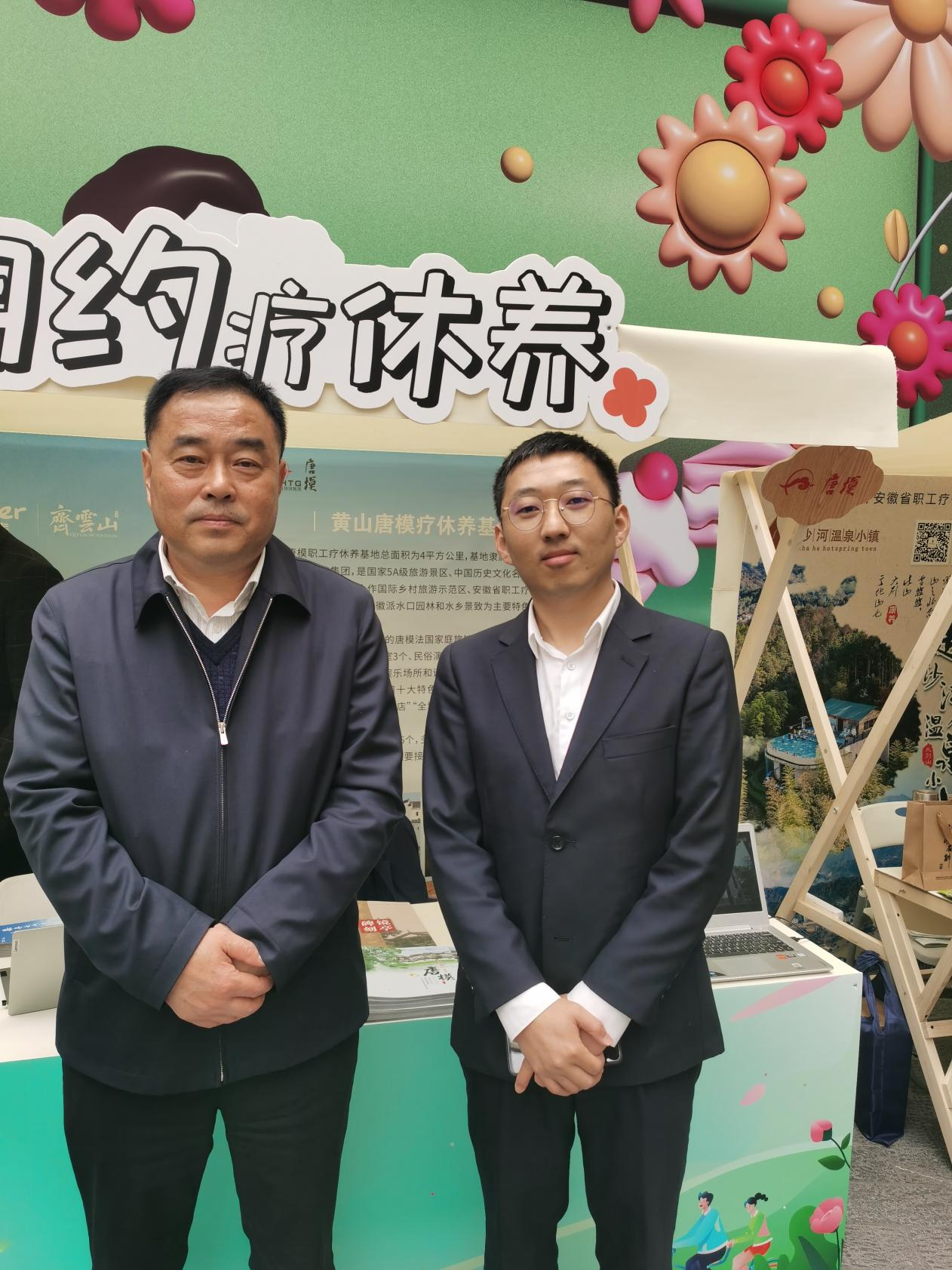 必威国际·(集团)官方-首页