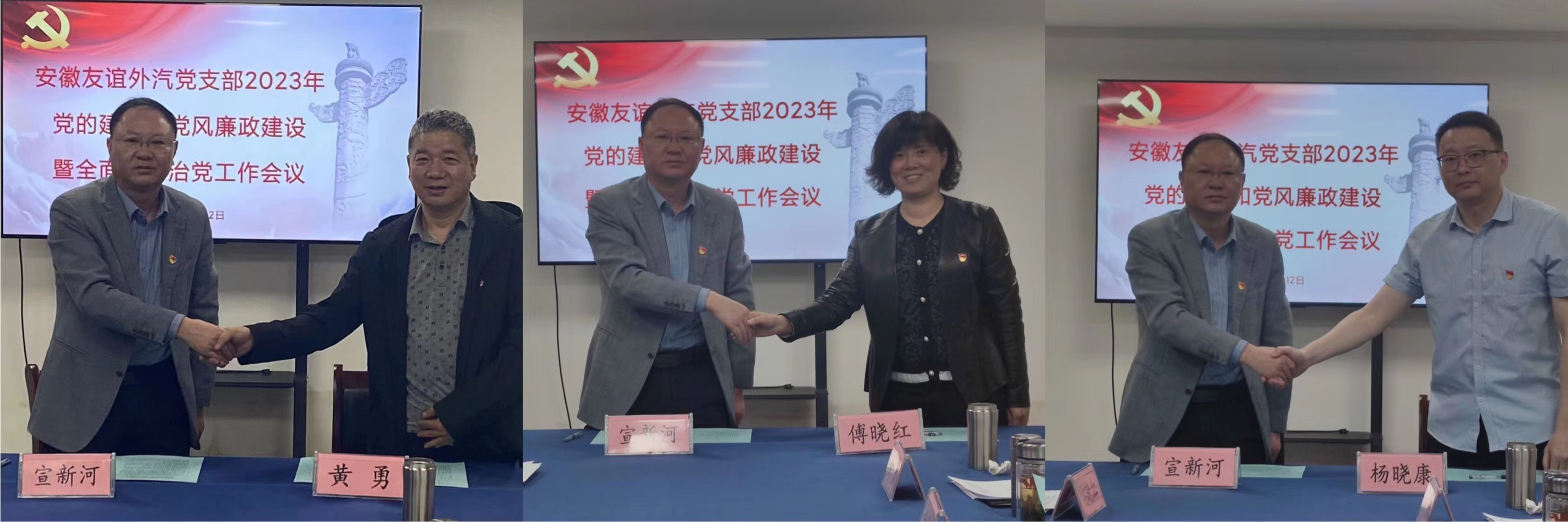必威国际·(集团)官方-首页