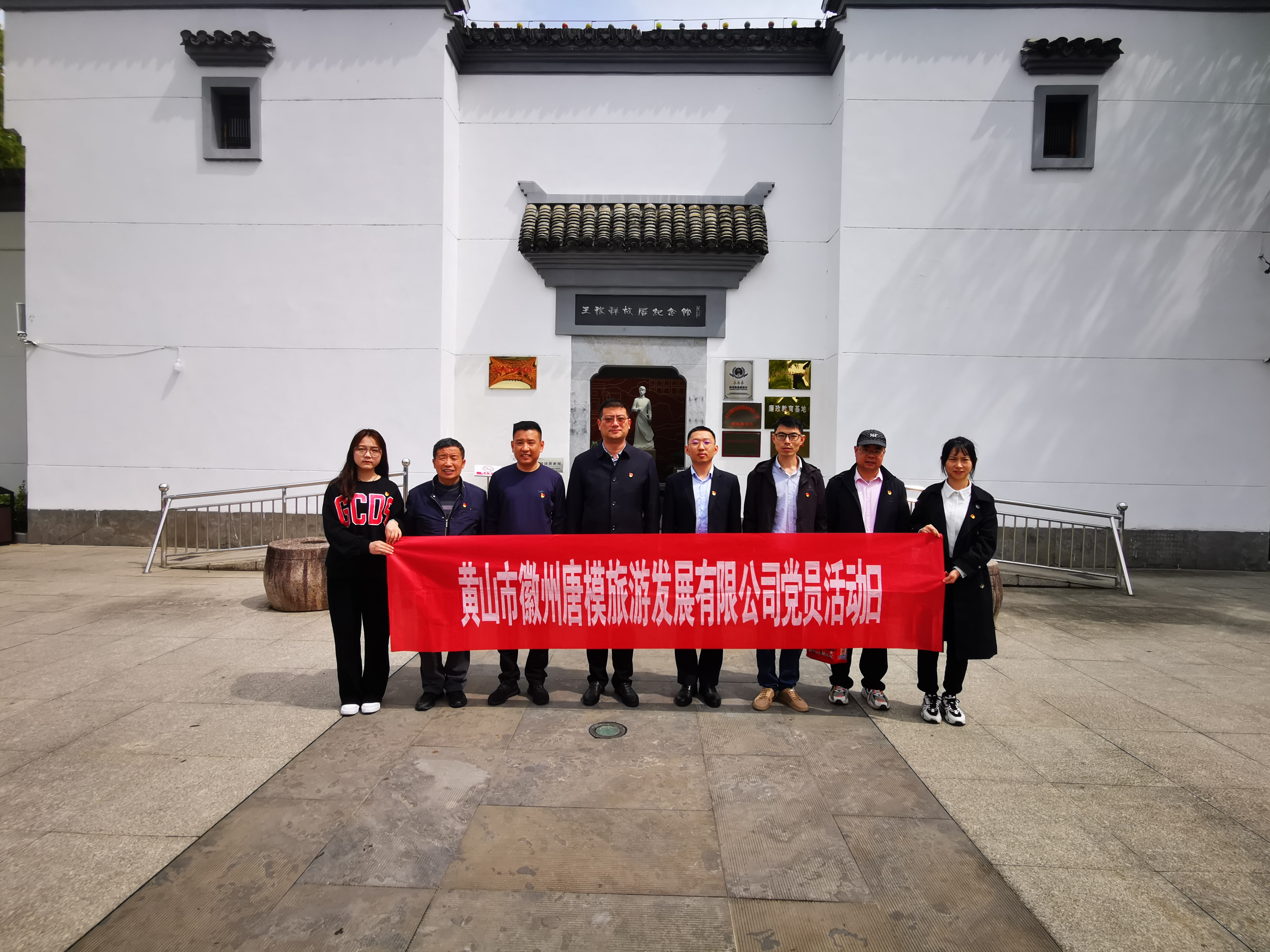 必威国际·(集团)官方-首页