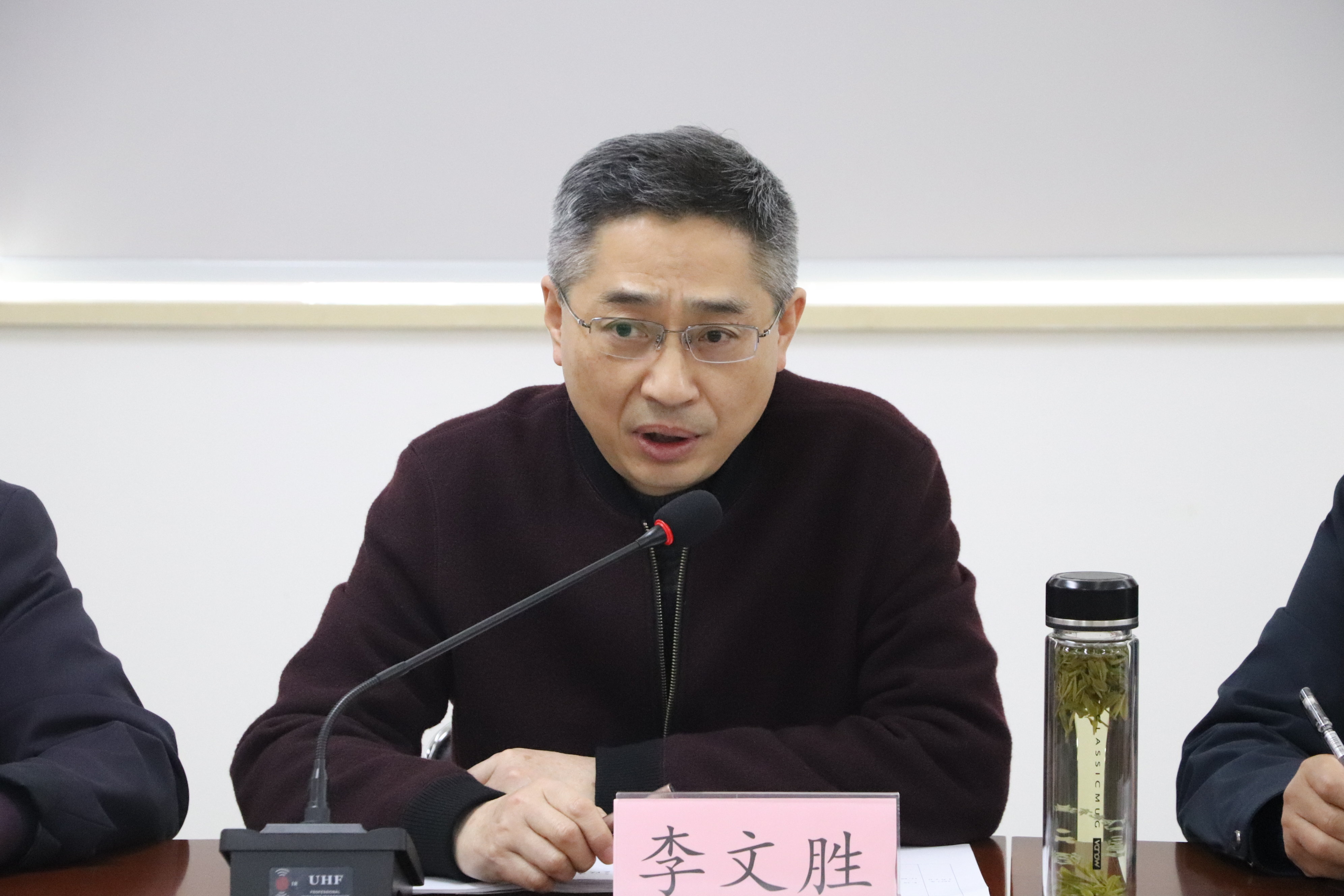 必威国际·(集团)官方-首页