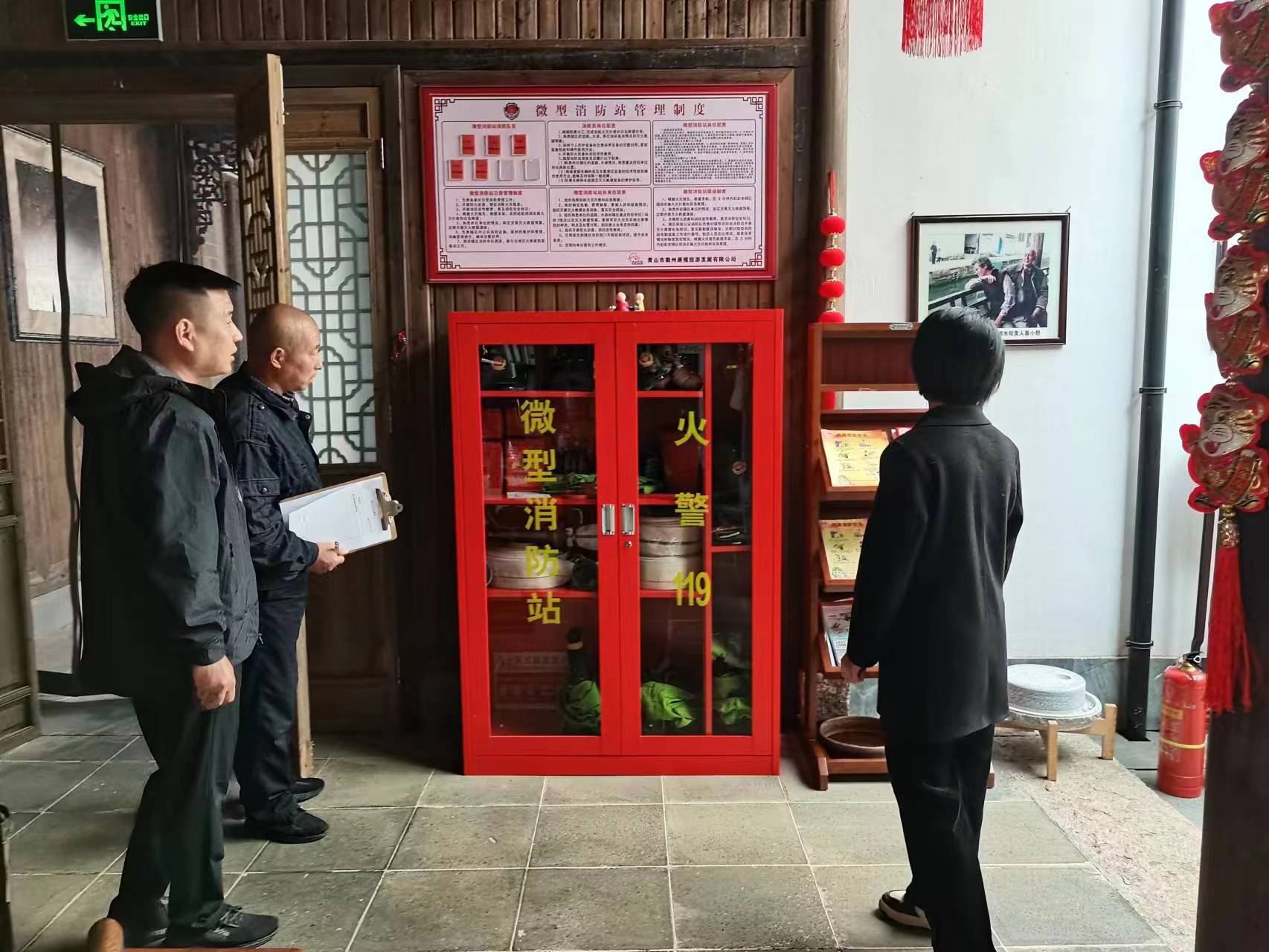 必威国际·(集团)官方-首页