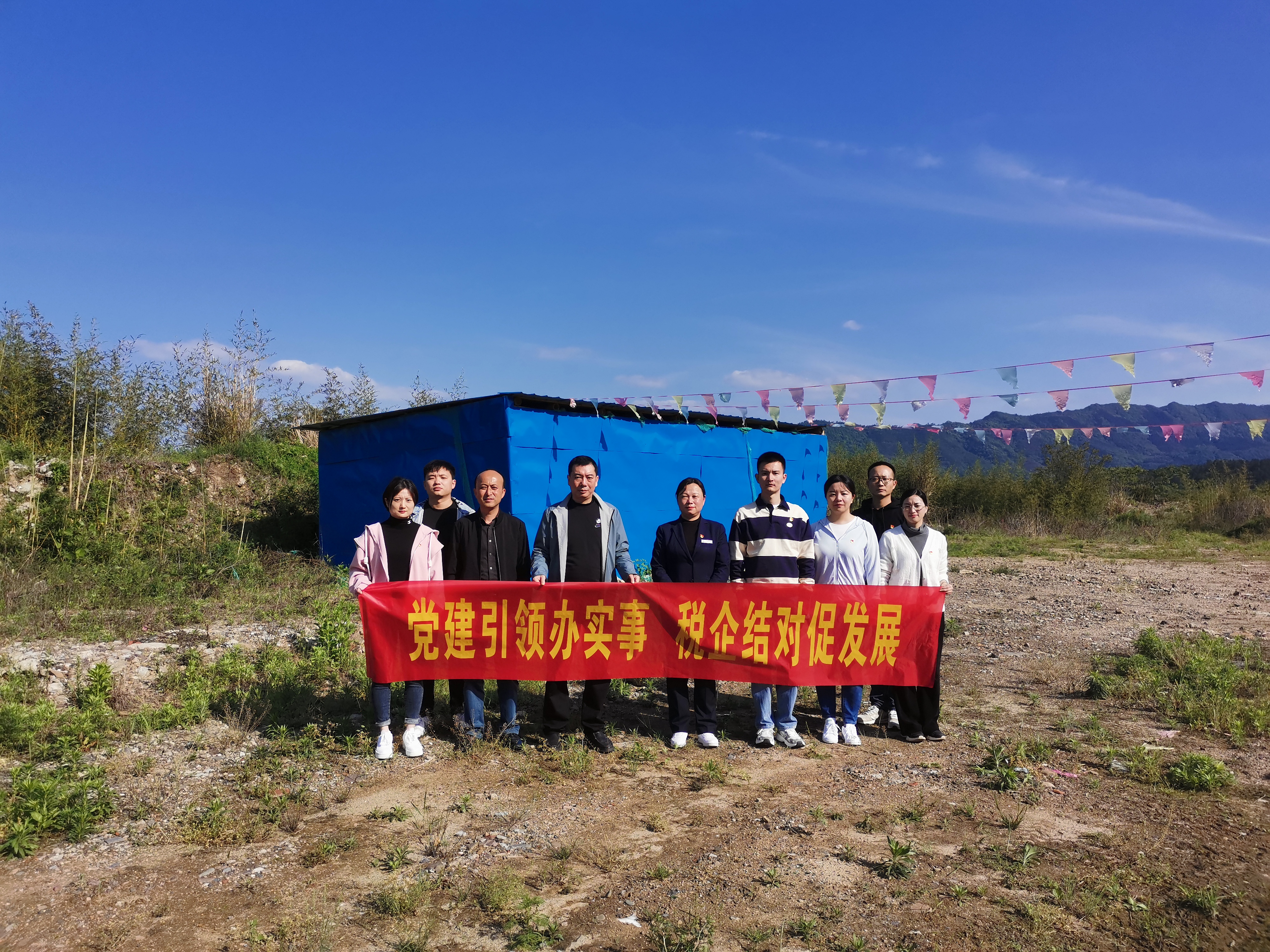 必威国际·(集团)官方-首页