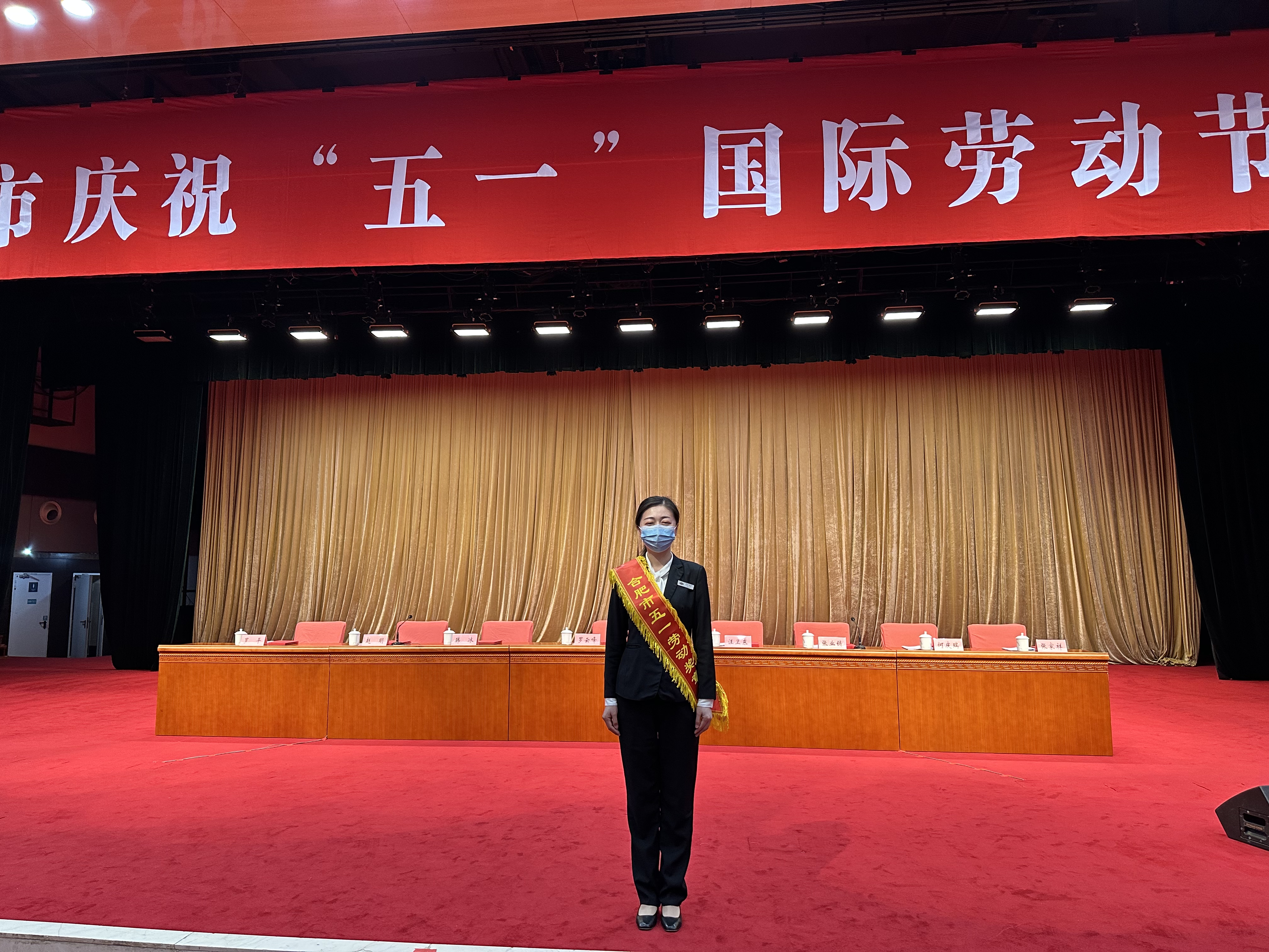 必威国际·(集团)官方-首页