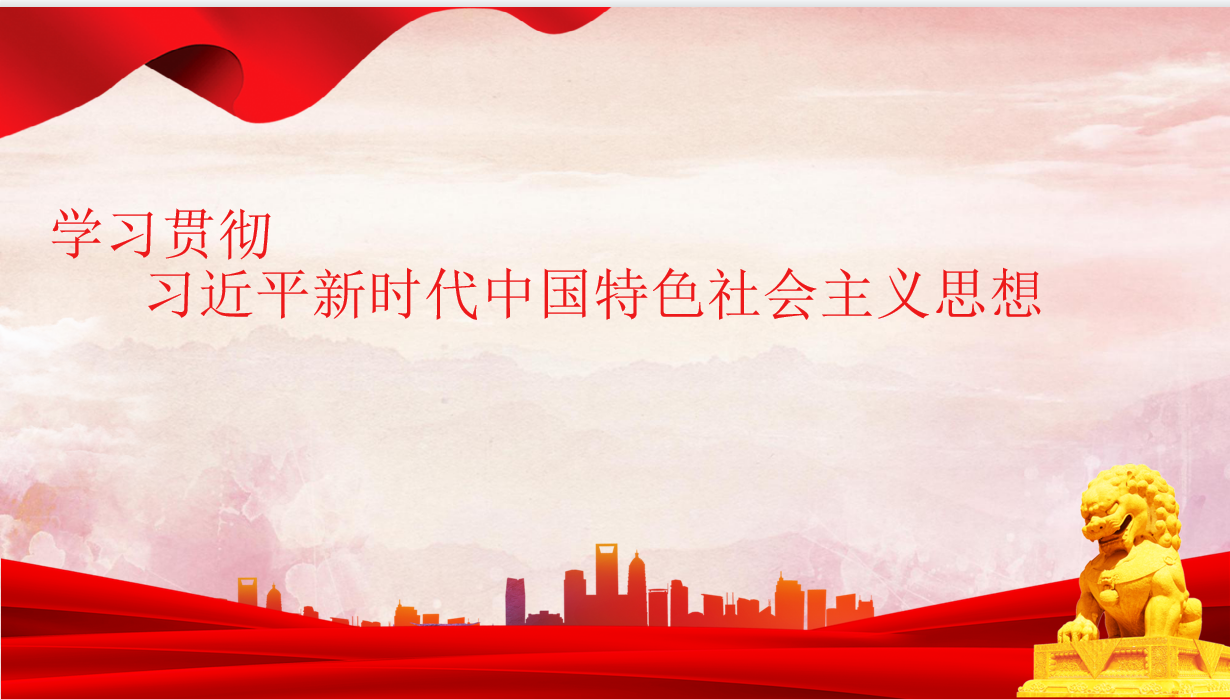 必威国际·(集团)官方-首页