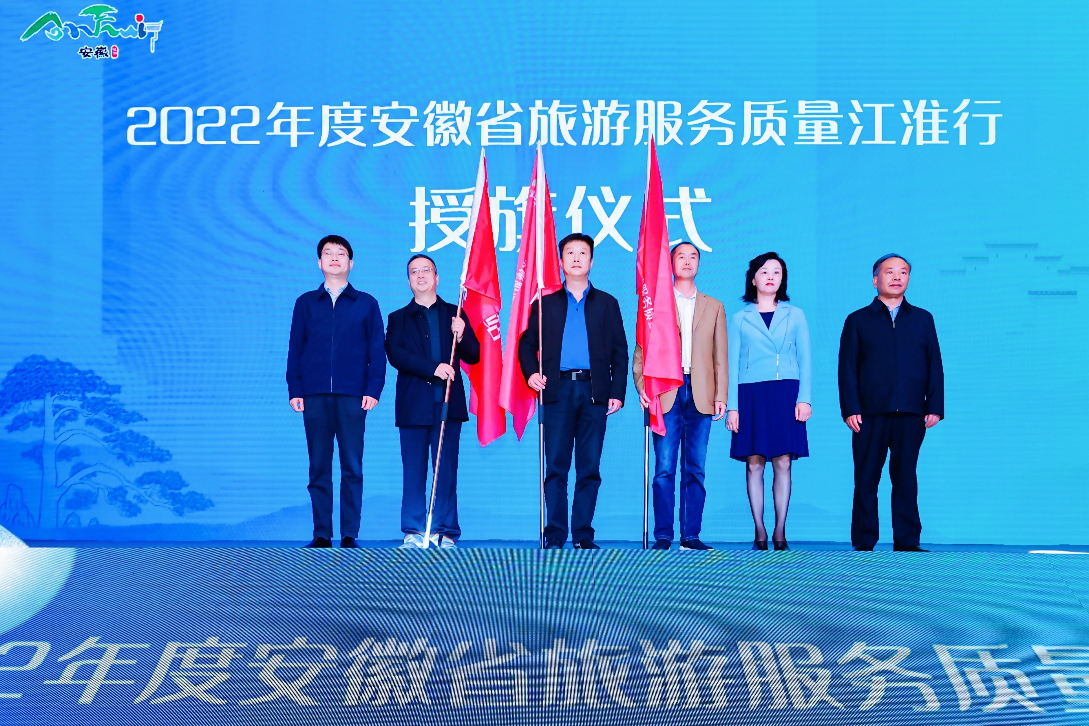 必威国际·(集团)官方-首页