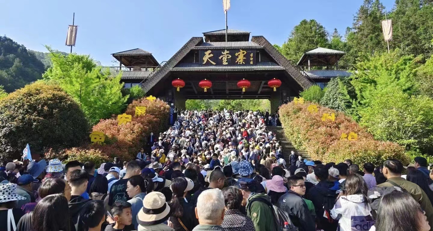 必威国际·(集团)官方-首页