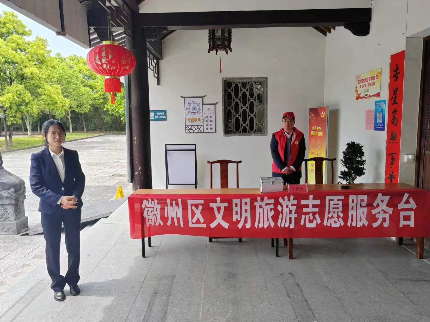 必威国际·(集团)官方-首页