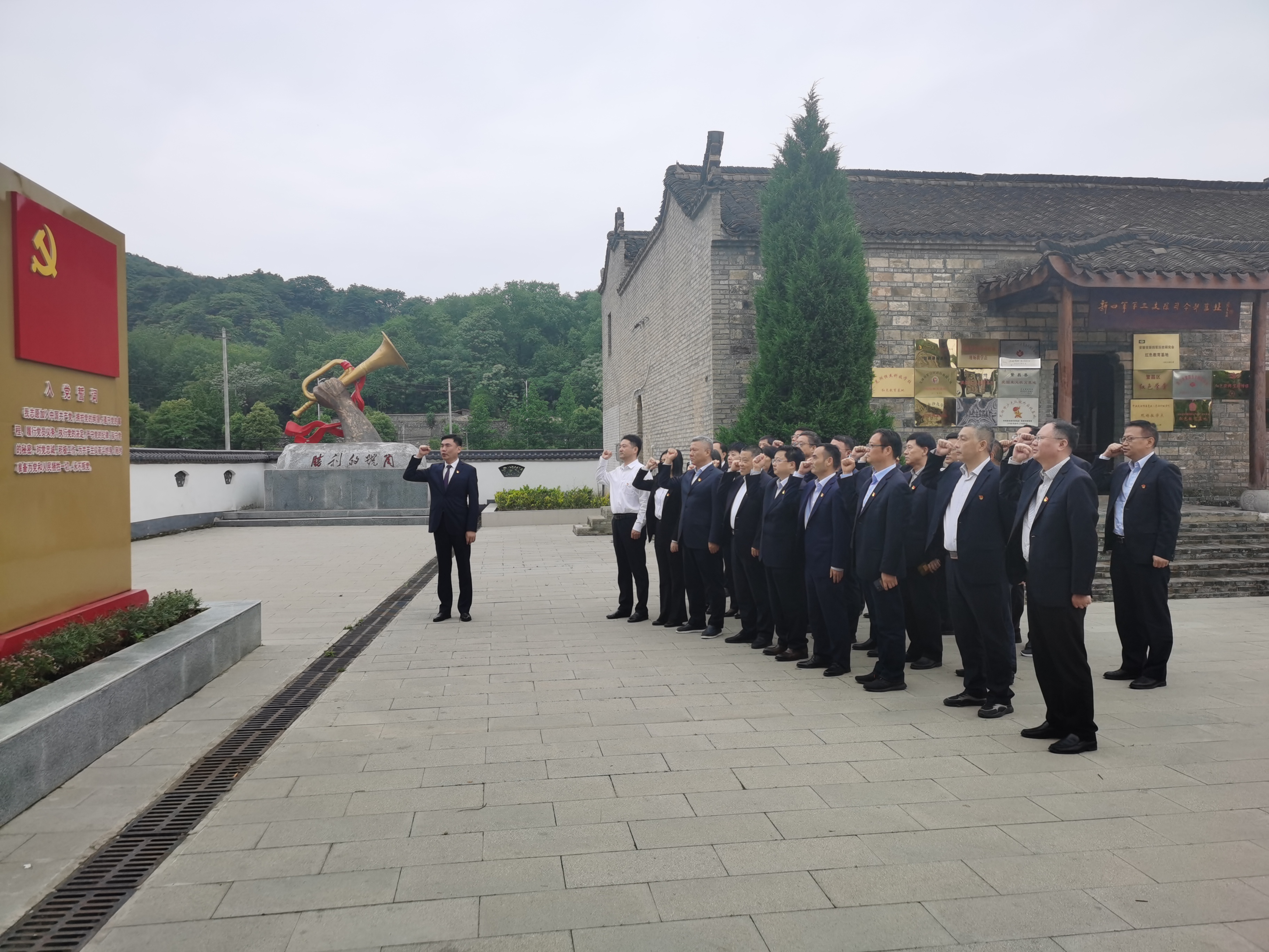 必威国际·(集团)官方-首页