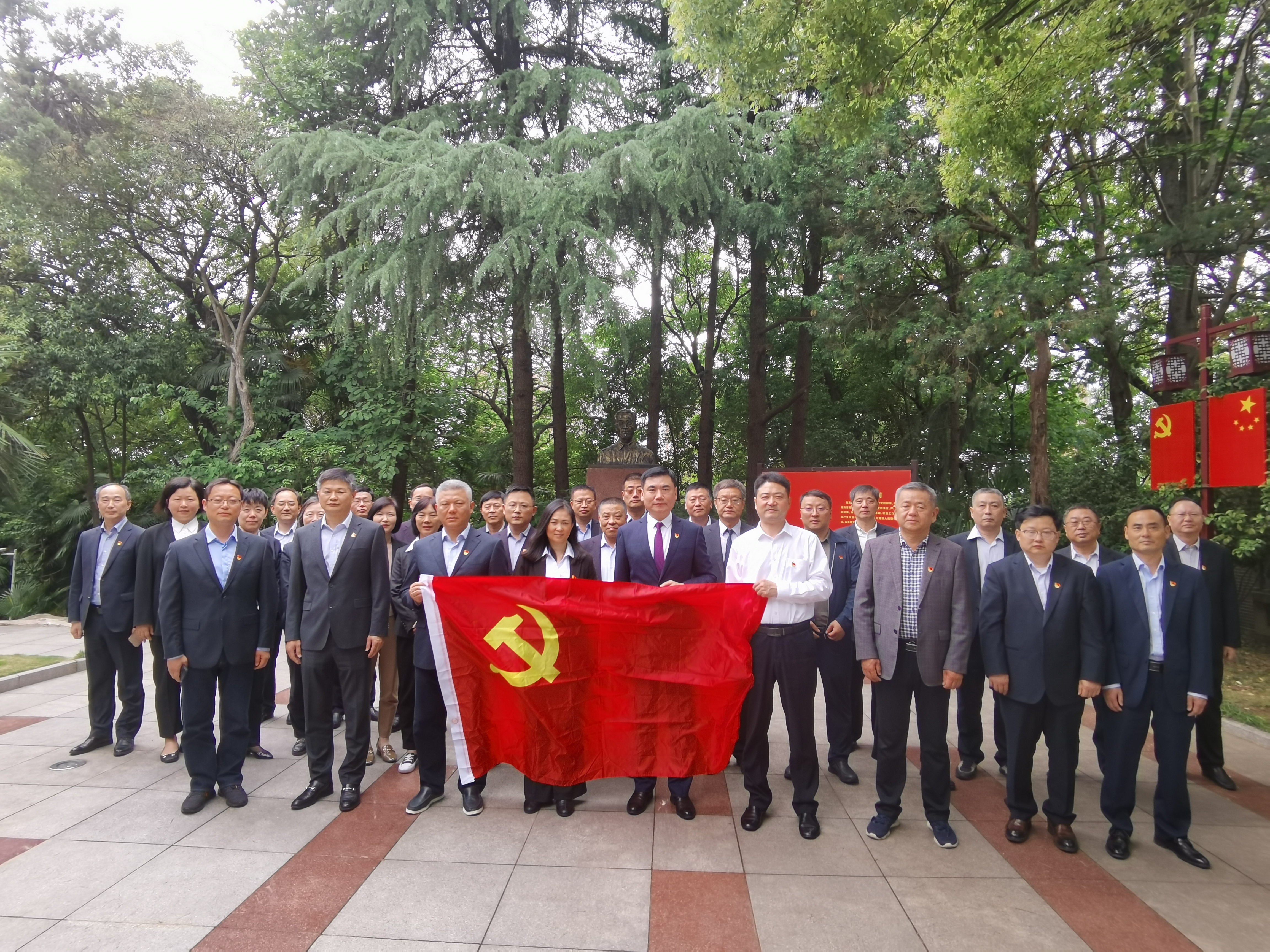 必威国际·(集团)官方-首页