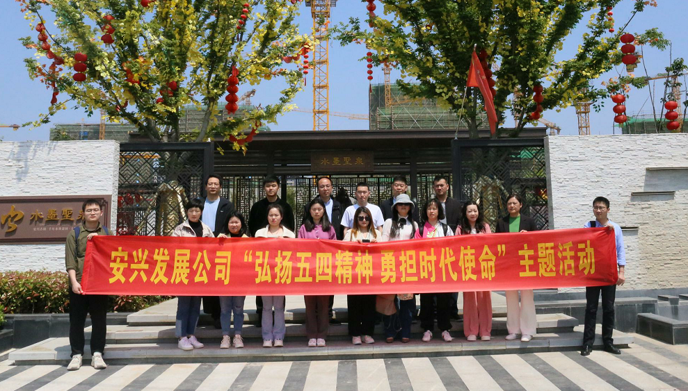 必威国际·(集团)官方-首页