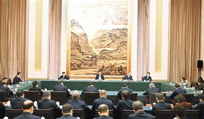 必威国际·(集团)官方-首页