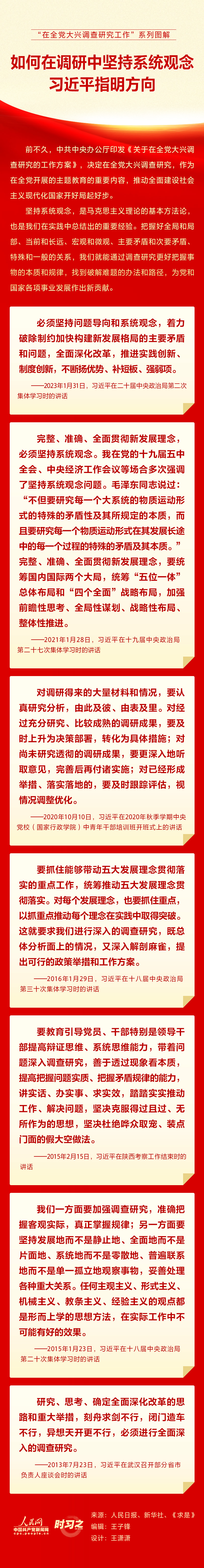 必威国际·(集团)官方-首页