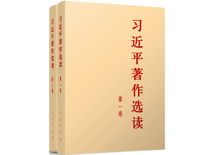 必威国际·(集团)官方-首页