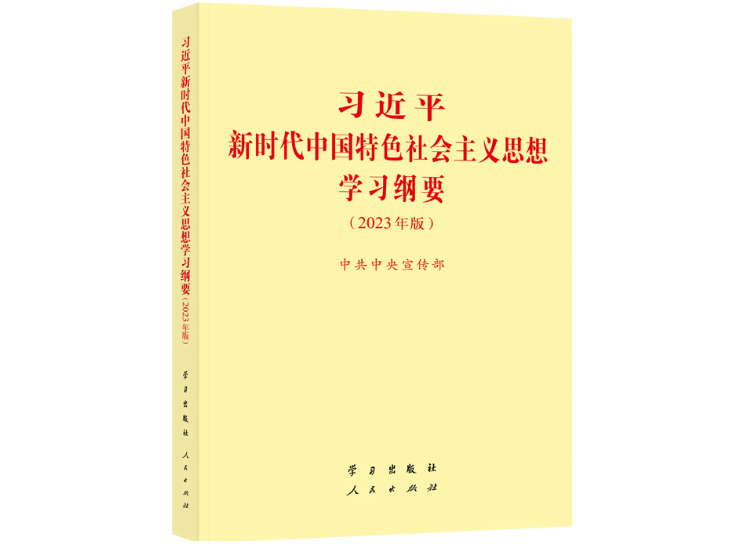 必威国际·(集团)官方-首页