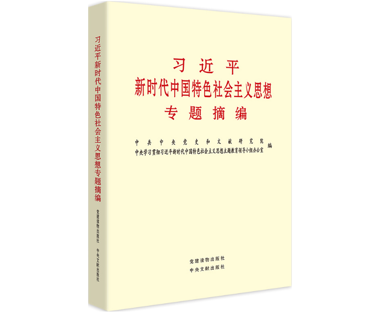 必威国际·(集团)官方-首页