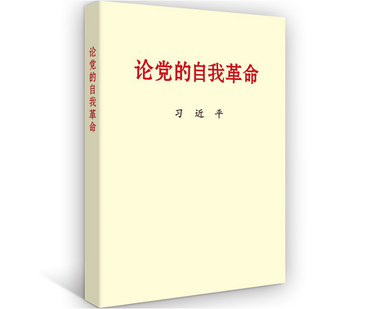 必威国际·(集团)官方-首页