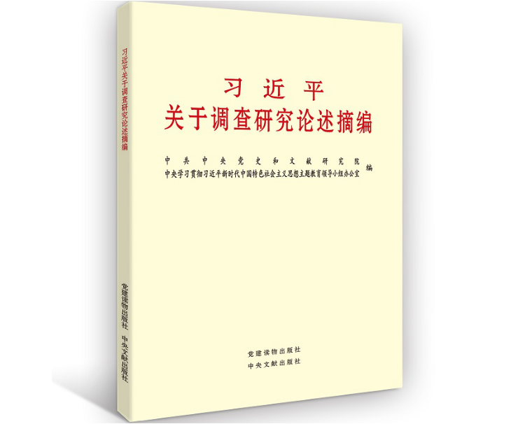 必威国际·(集团)官方-首页