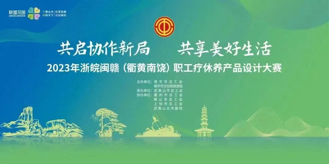 必威国际·(集团)官方-首页
