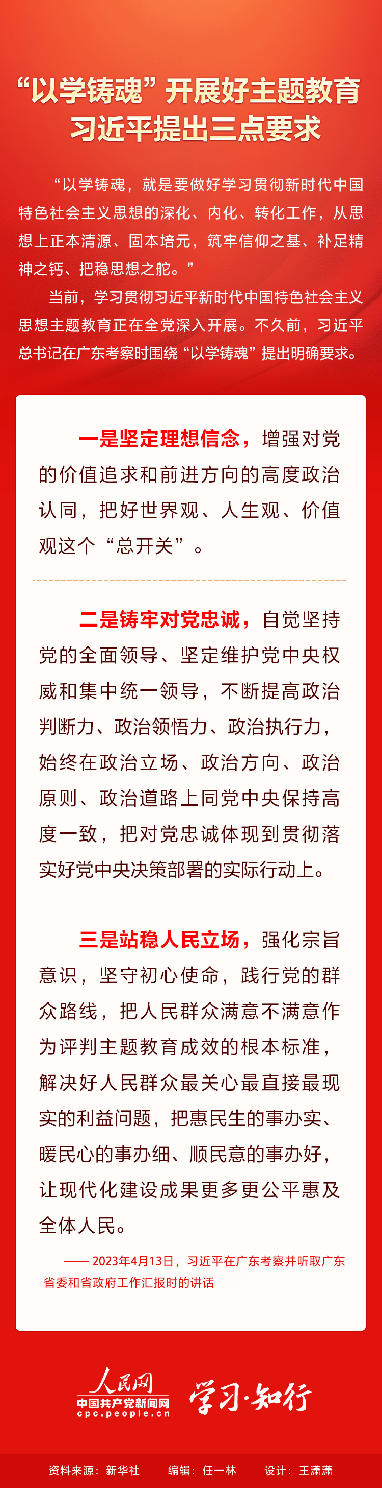 必威国际·(集团)官方-首页