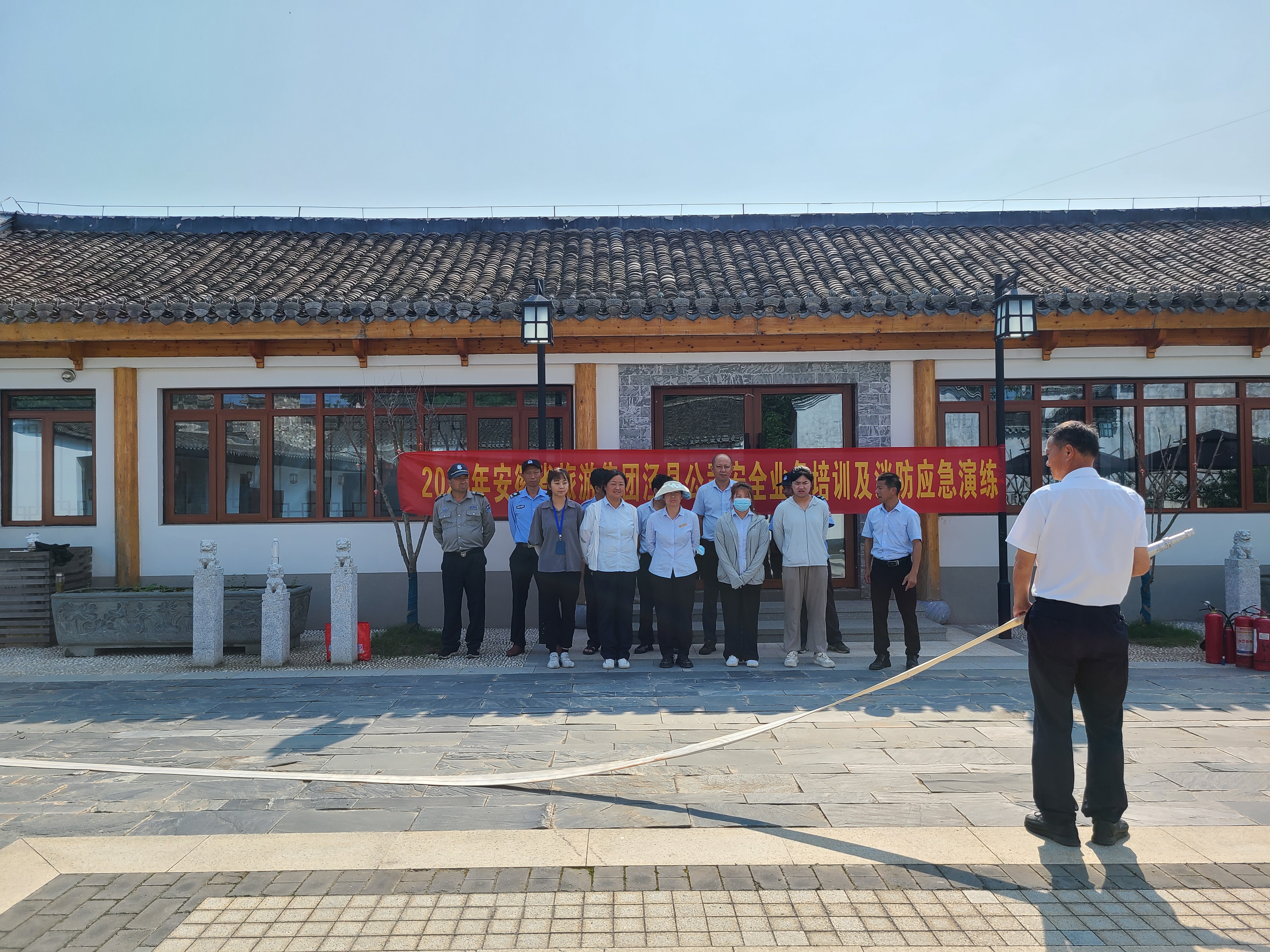 必威国际·(集团)官方-首页