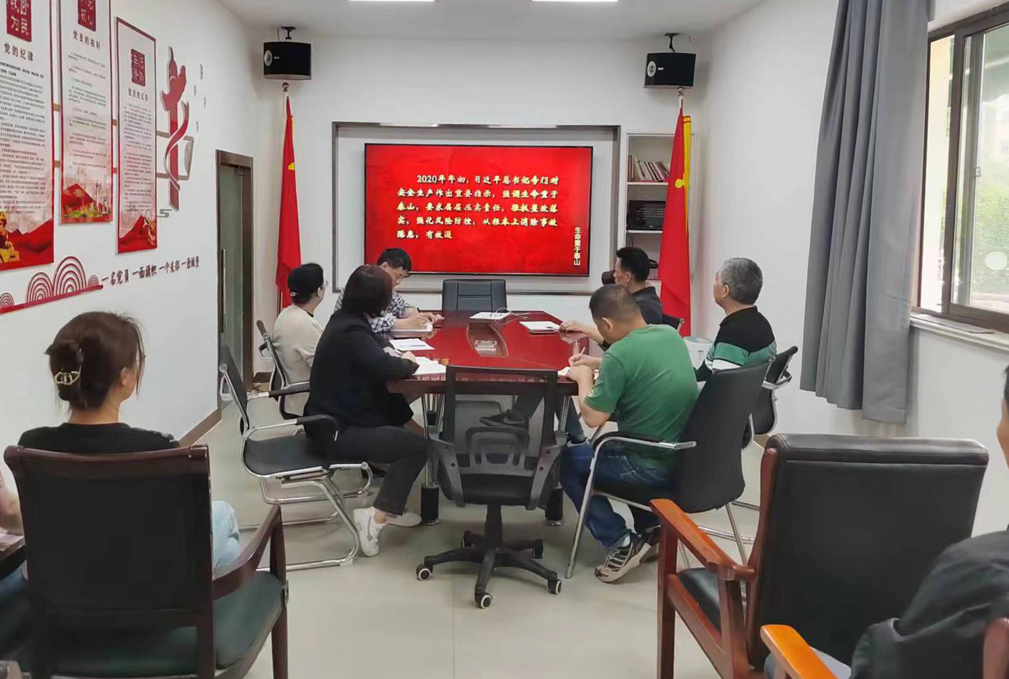 必威国际·(集团)官方-首页