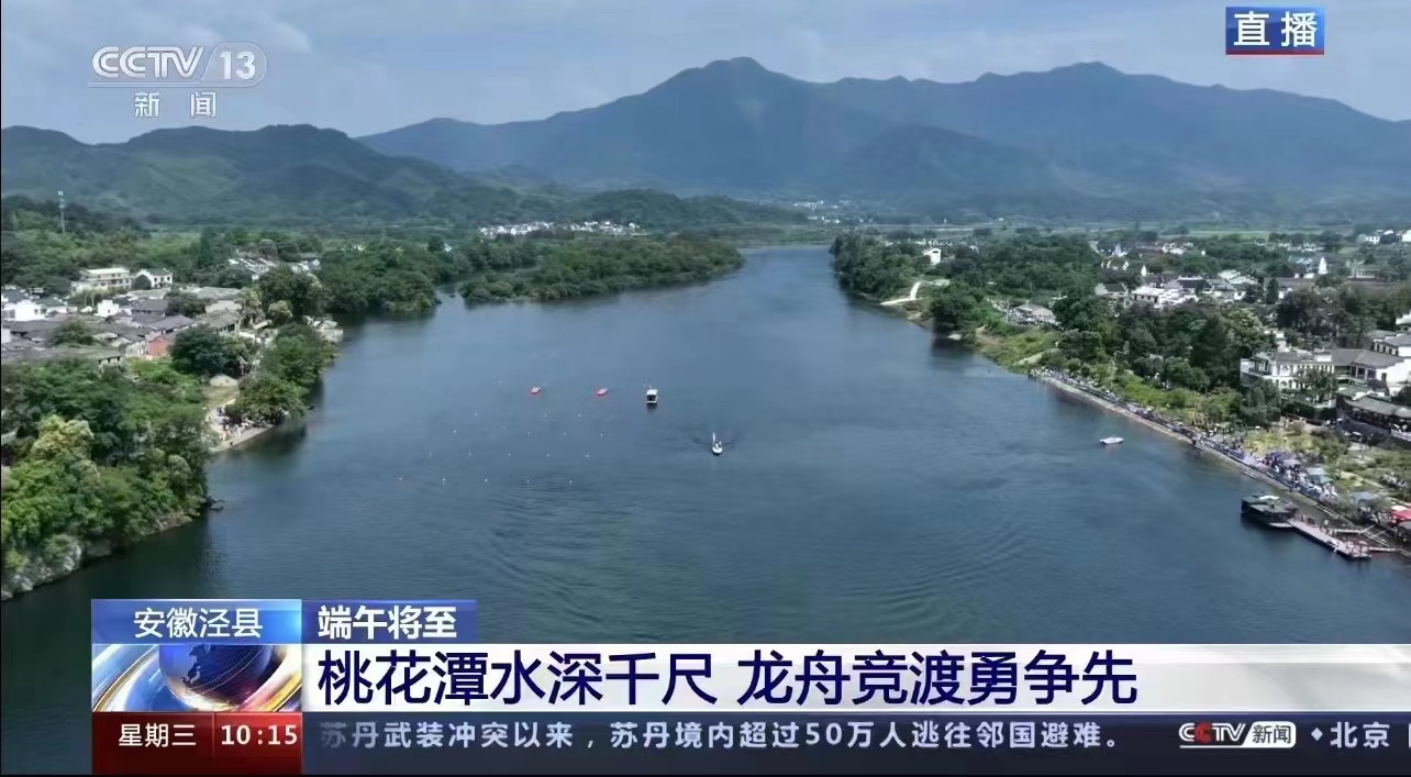 必威国际·(集团)官方-首页