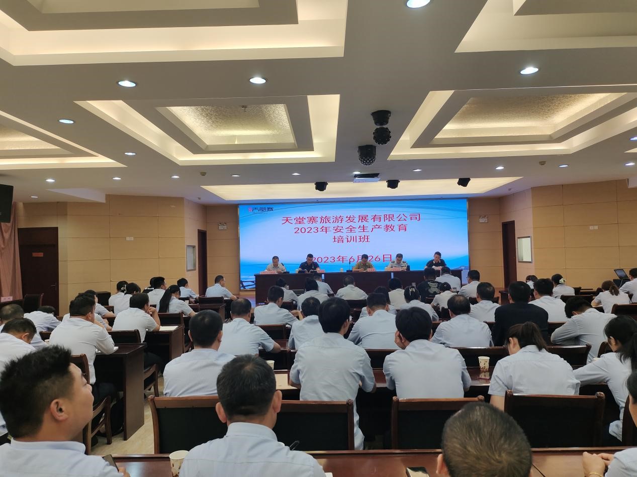 必威国际·(集团)官方-首页
