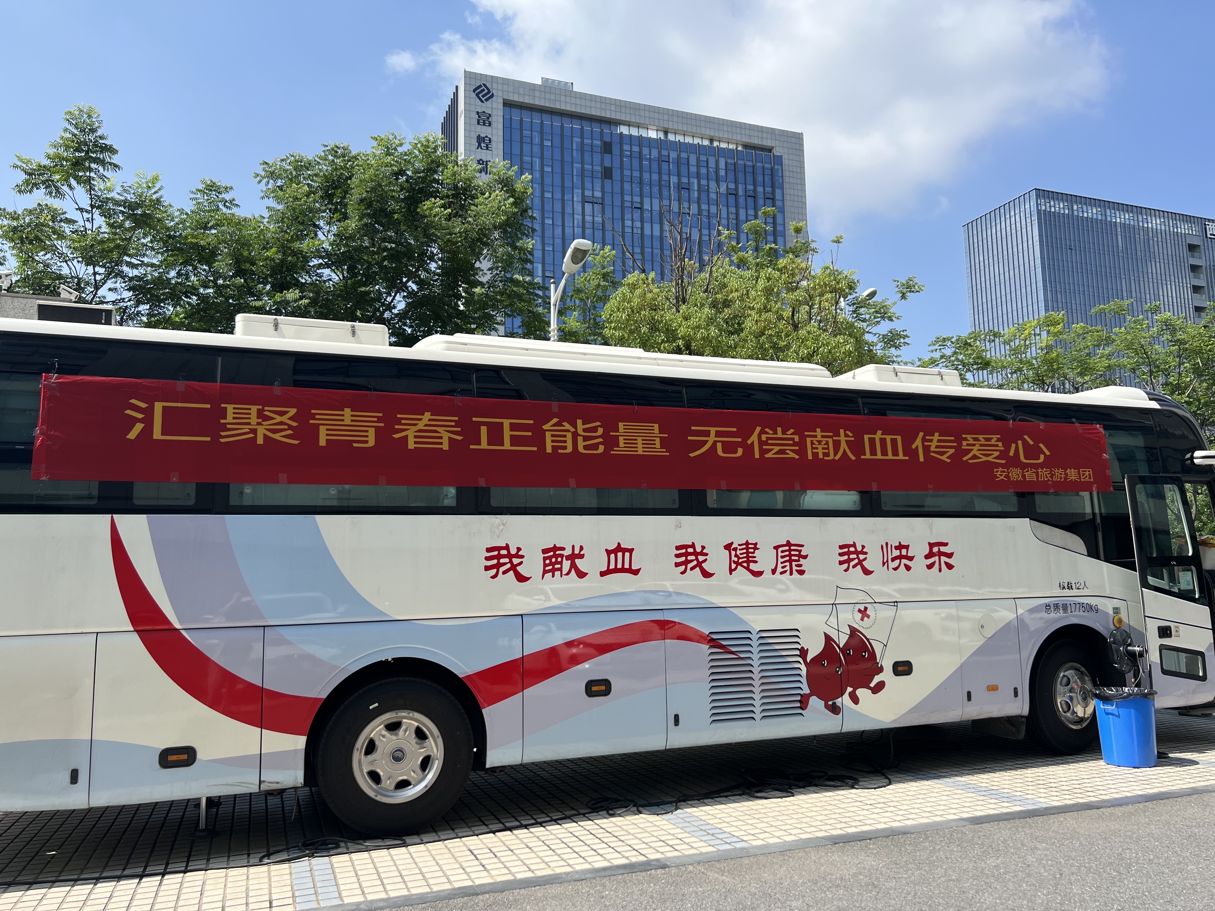 必威国际·(集团)官方-首页