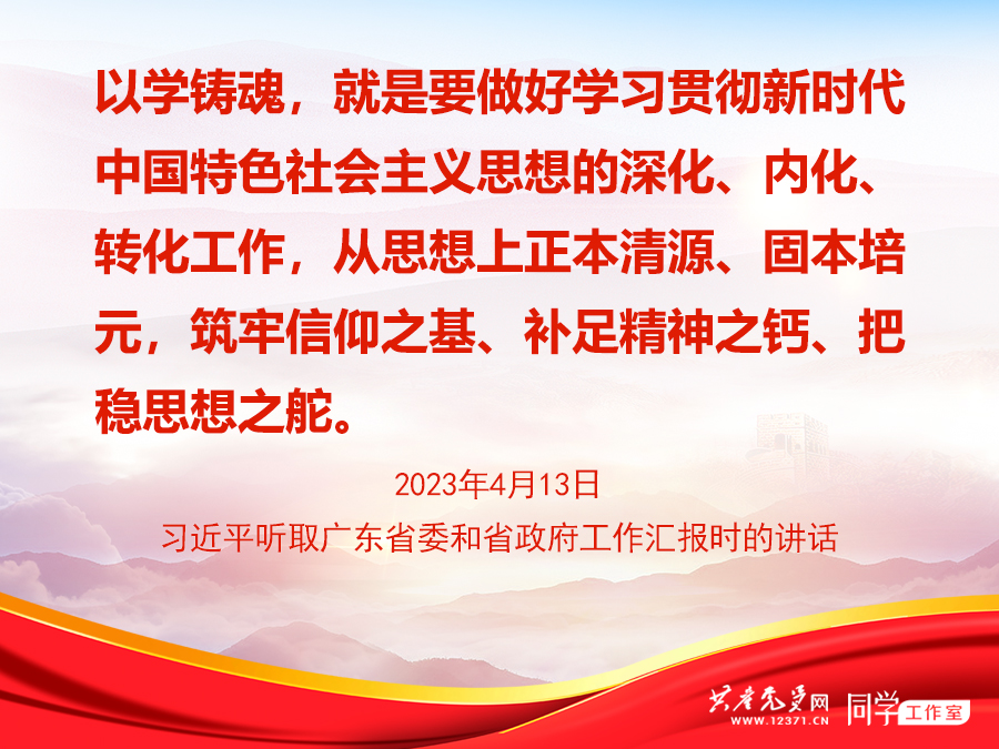 必威国际·(集团)官方-首页