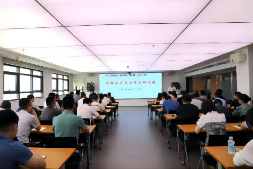 必威国际·(集团)官方-首页